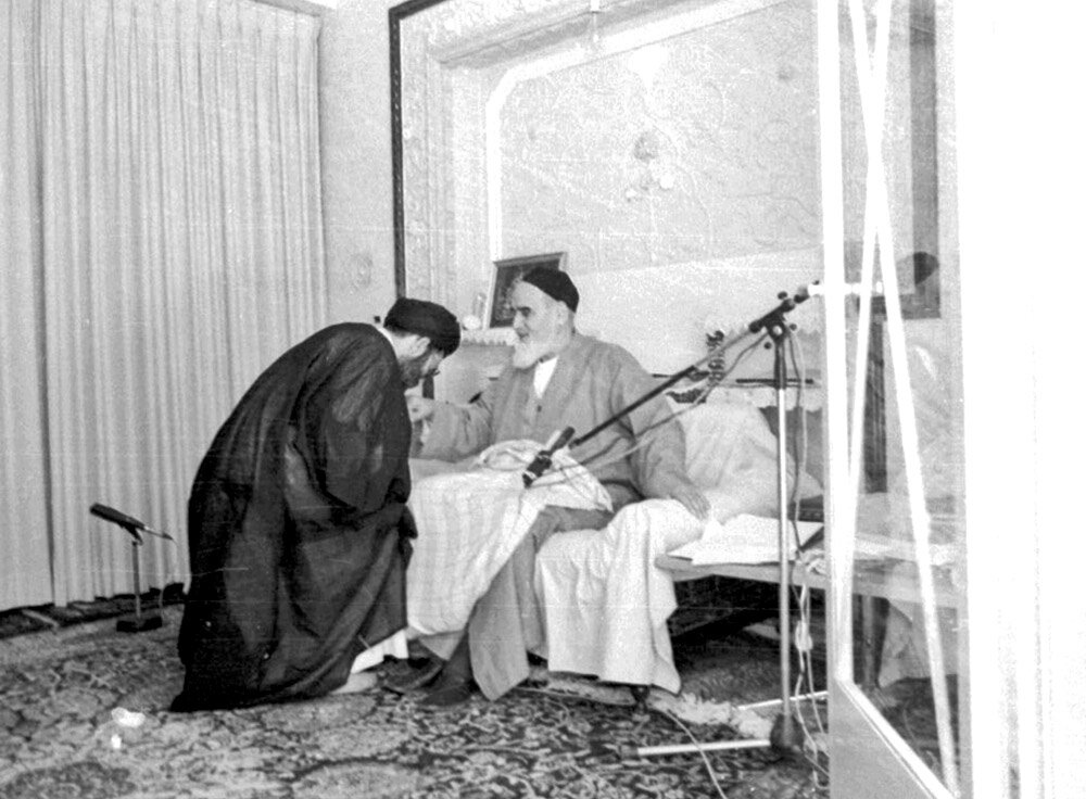امینِ روح‌الله