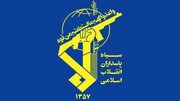 ۲ پایگاه هوایی و تاسیسات ناوگان پنجم نیروی دریایی آمریکا هدف قرار گرفتند