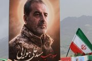 مراسم بزرگداشت اربعین شهادت سردار هوایی برگزار می‌شود