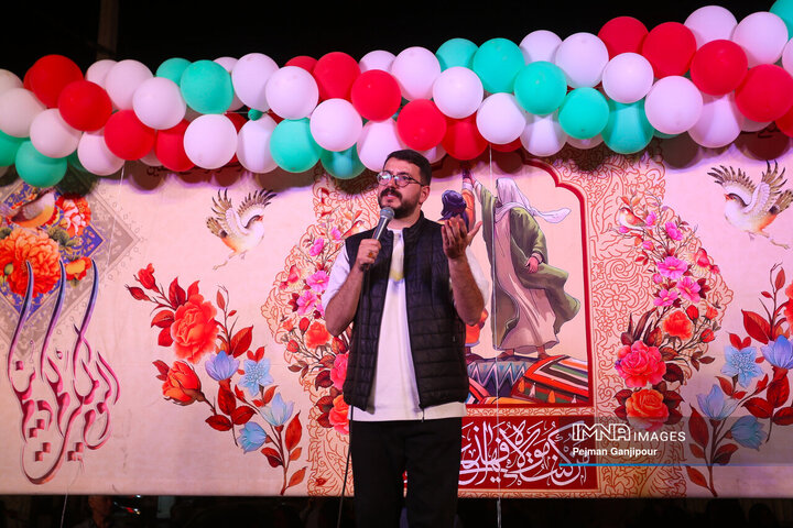 حماسه حضور مردم اصفهان - شب نودوهفتم