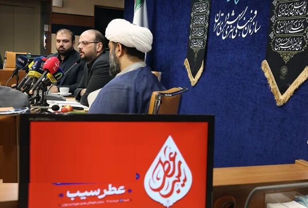 جزئیات نمایشگاه «عطرسیب» تشریح شد/ ۷۳۰۰ هیئت حمایت می‌شوند