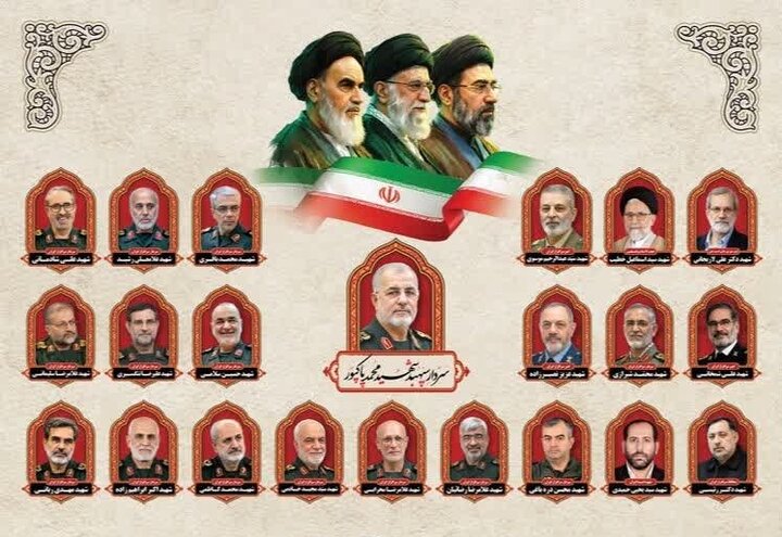 مراسم بزرگداشت سپهبد شهید پاکپور و دیگر فرماندهان شهید فردا در مشهد برگزار می شود
