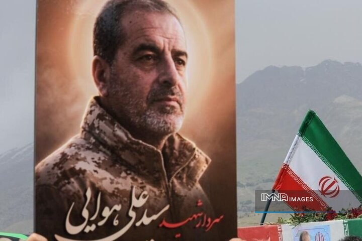 مراسم بزرگداشت اربعین شهادت سردار هوایی برگزار میشود