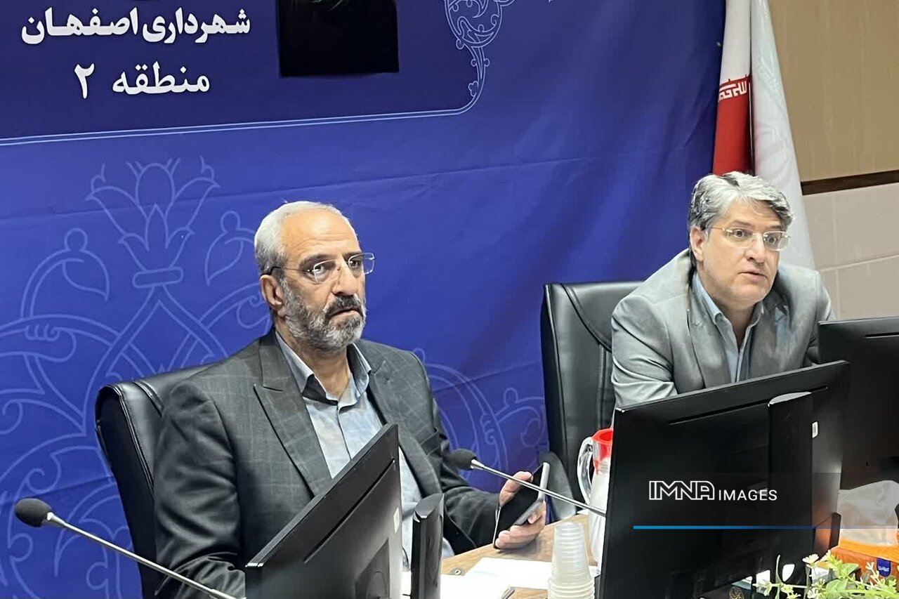 منطقه ۲ اصفهان در اجرای پایلوت طرح «جوانی جمعیت» پیشگام است