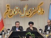 ۲۰ میلیون سند تک‌برگ در کشور صادر شده است