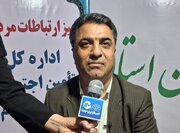 ۵۴ درصد از جمعیت استان ایلام تحت پوشش تأمین اجتماعی هستند + فیلم