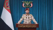 سرنگونی پهپاد پیشرفته سعودی در یمن