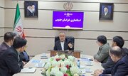 گردش مالی معادن باید به تقویت اقتصاد خراسان جنوبی کمک کند