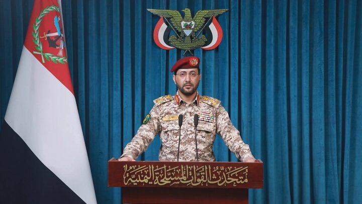 سرنگونی پهپاد پیشرفته سعودی در یمن