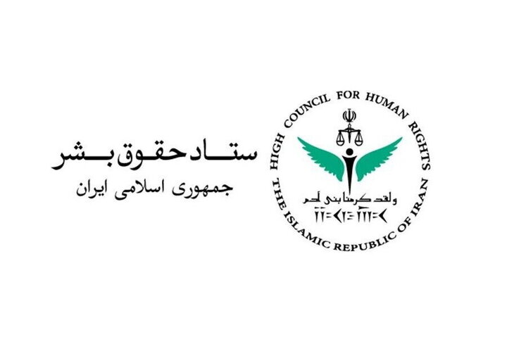 پایگاه‌های مورد استفاده در حمله به ایران هدف نظامی مشروع هستند