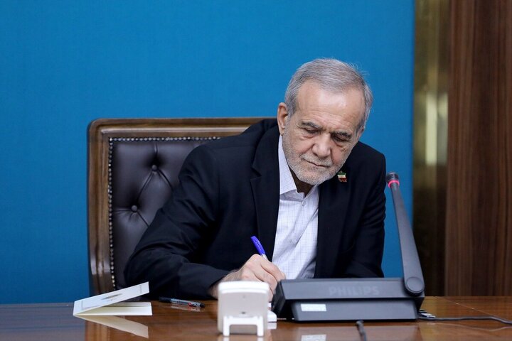 پزشکیان: همه ما مسئولیم