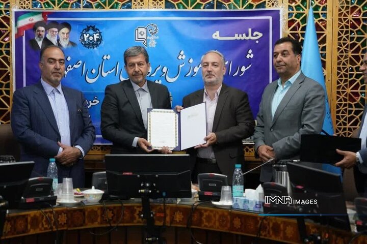 تقدیر شورای آموزش و پرورش استان از عملکرد شهرداری اصفهان در ساماندهی سرویس مدارس