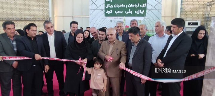 یکی از سیاست‌های دولت چهاردهم تبدیل کشاورزی کمی به کشاورزی کیفی است