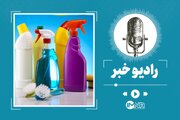 علت افزایش ۸۰ درصدی قیمت مواد شوینده در کمتر از ۶ ماه چیست؟