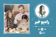 دعای امام سجاد (ع) در حق والدین
