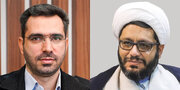 مدیر خانه فناوری‌های فرهنگی اصفهان منصوب شد