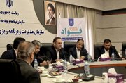 کردستان، هفدهمین استان مجری سامانه فواد ۱۲۸ در کشور