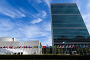 Iran condemns NATO support for US military action against Iran