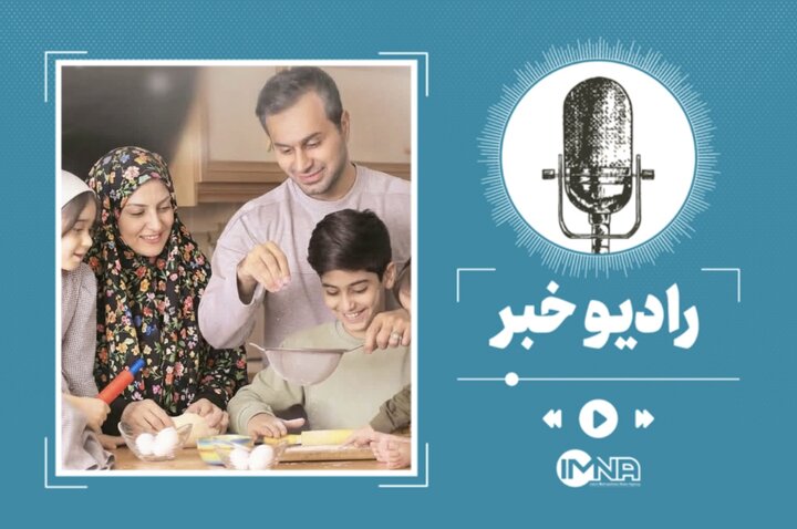 دعای امام سجاد (ع) در حق والدین