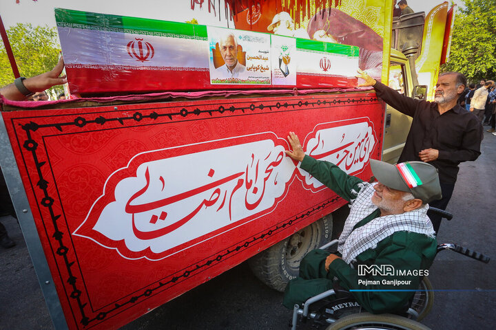 مراسم تشییع شهیدان «مصطفی امینی» و «عبدالحسین شیخ‌کوپائی»