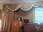 ظرفیت‌های فنی و حرفه‌ای در خدمت دانشگاه‌ها قرار می‌گیرد