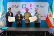 تفاهم و همکاری هنر، صنعت سینما و صنعت بیمه