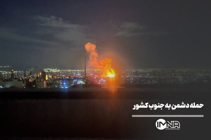 آخرین اخبار حمله امشب دشمن به قشم و سیریک