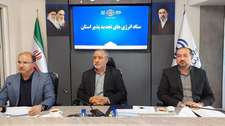 انقلاب خورشیدی در خراسان جنوبی کلید خورد