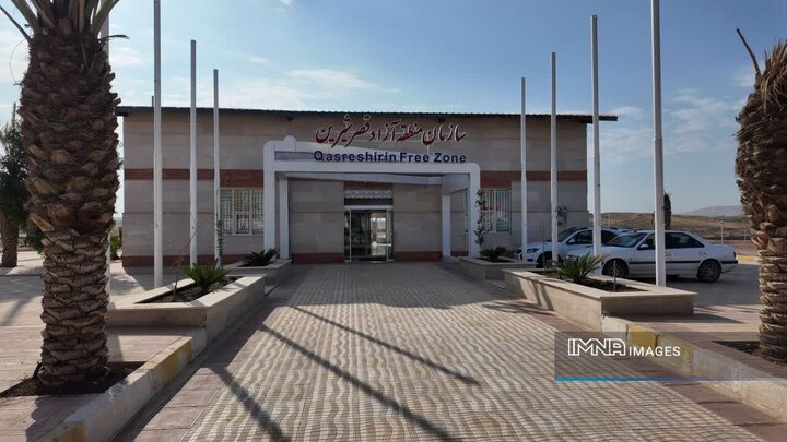 آغاز به کار مرکز شماره‌گذاری خودرو در منطقه آزاد قصرشیرین