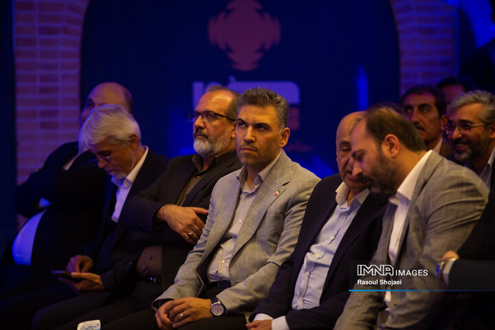 آیین افتتاح بازار طلای خورشید