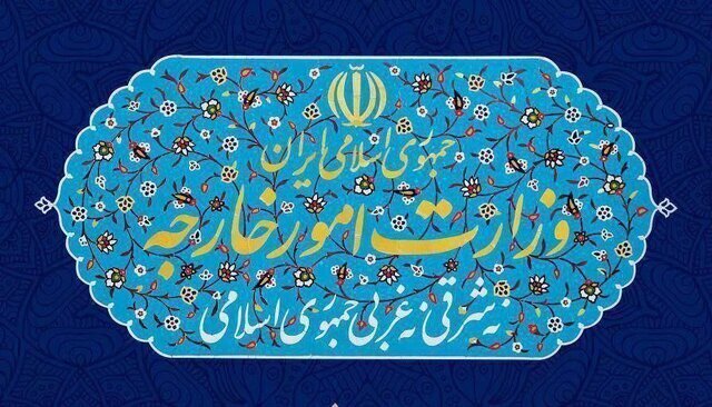 Iran Condemns Fresh U.S. Strikes, Says Washington Violated Ceasefire Agreement