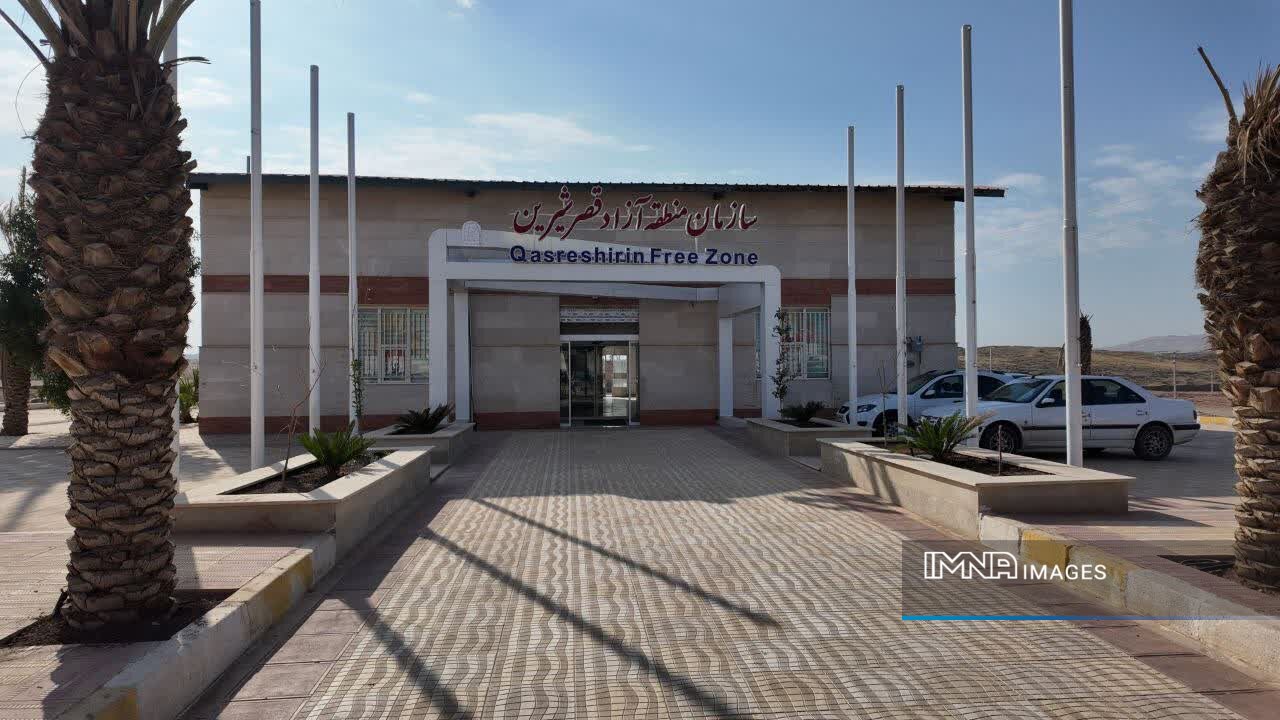 آغاز به کار مرکز شماره‌گذاری خودرو در منطقه آزاد قصرشیرین