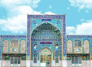 روایت مسجدی که تاریخ را با خدمت معنا کرد