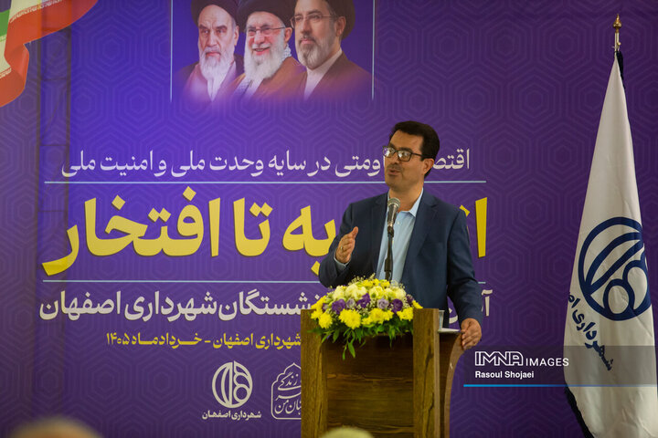 تجلیل از بازنشستگان شهرداری