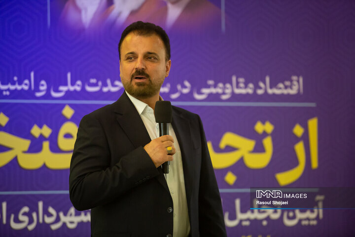 تجلیل از بازنشستگان شهرداری