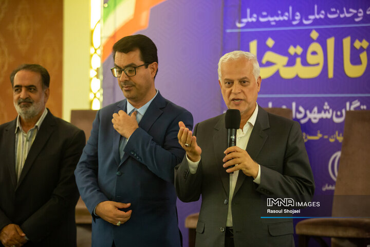 تجلیل از بازنشستگان شهرداری