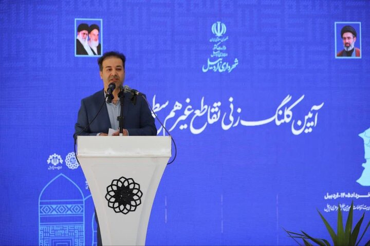 پل میدان وحدت و ایثار اردبیل در مرحله عقد قرارداد است