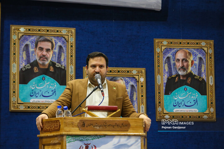 مراسم اولین سالگرد شهادت سردار سلامی و شهدای اقتدار