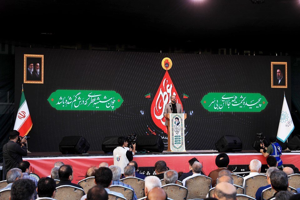 افتتاح چهارمین رویداد «عطر سیب»/ سیاه‌پوشان محرم تهران آغاز شد