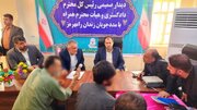 آزادی ۱۹ زندانی واجد شرایط از زندان رامهرمز