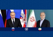 پزشکیان: شراکت راهبردی ایران و روسیه بیش از پیش توسعه و تعمیق می‌یابد