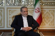 Iran Says Strategic Victory Achieved, MoU With US Near Completion