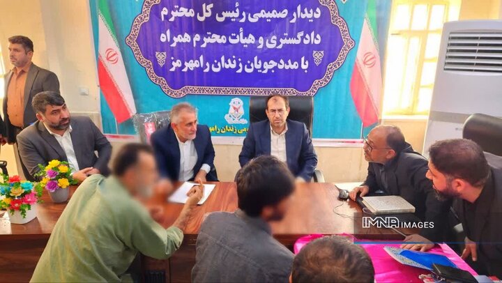 آزادی ۱۹ زندانی واجد شرایط از زندان رامهرمز