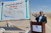 پایان ۱۷ سال انتظار؛ ۱۰۰ کیلومتر از بزرگراه بیرجند-قاین به بهره‌برداری رسید
