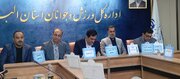 شکاف عمیق میان جمعیت و امکانات ورزشی البرز وجود دارد