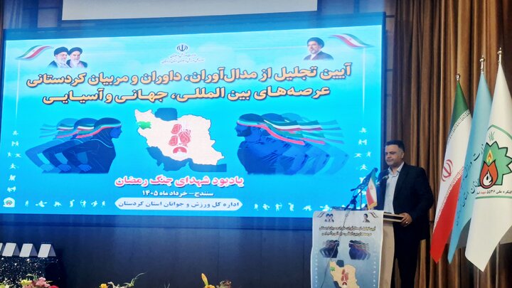 اشتغال ورزشکاران یکی از مهم‌ترین مطالبات این گروه است