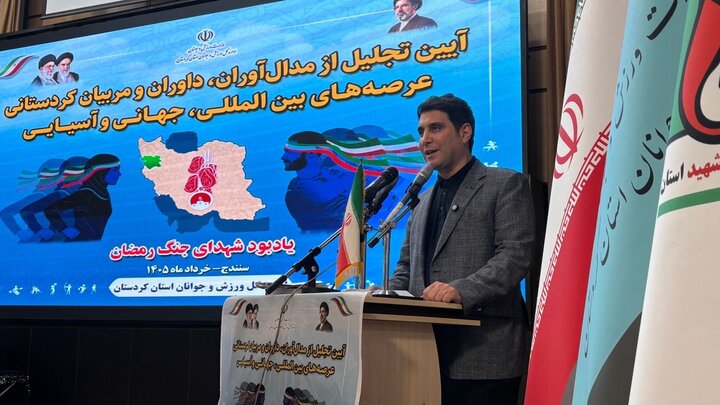 تکمیل پروژه‌های ورزشی نیمه‌تمام کردستان در اولویت است