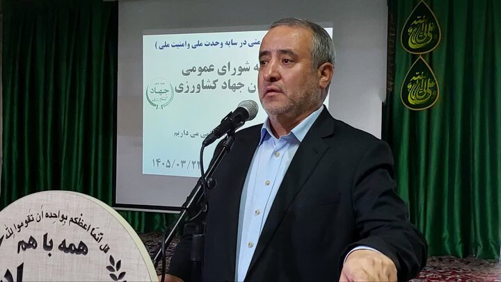 توسعه کشاورزی خراسان جنوبی با تکیه بر فناوری‌های نوین و روحیه جهادی دنبال می‌شود