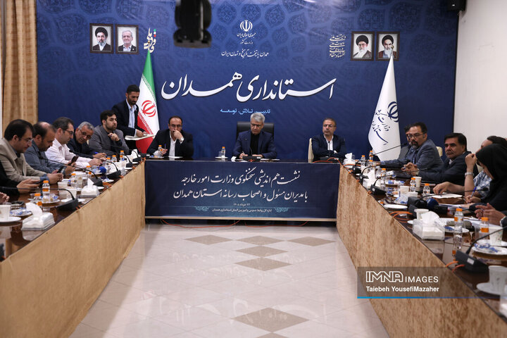 نشست خبری اسماعیل بقائی  سخنگوی وزارت امور خارجه در همدان