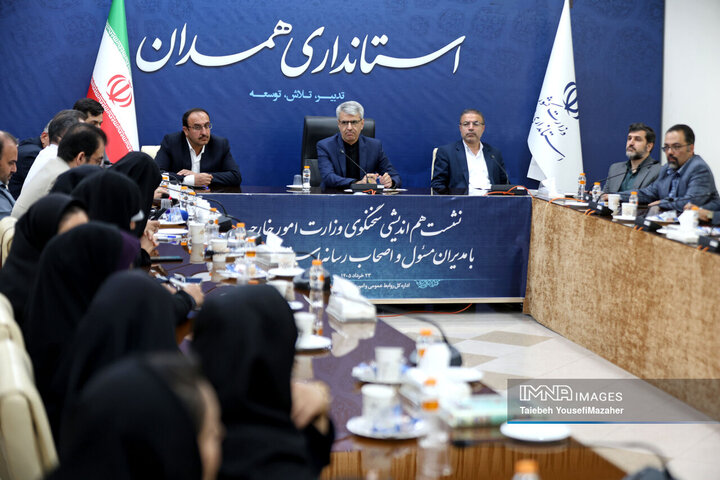 نشست خبری اسماعیل بقائی  سخنگوی وزارت امور خارجه در همدان